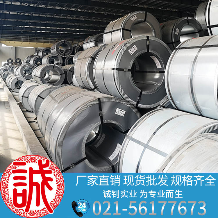 鍍鋅卷 鍍鋅板 高鋅層無(wú)花無(wú)油鍍鋅板定尺開平 現(xiàn)貨供應(yīng)